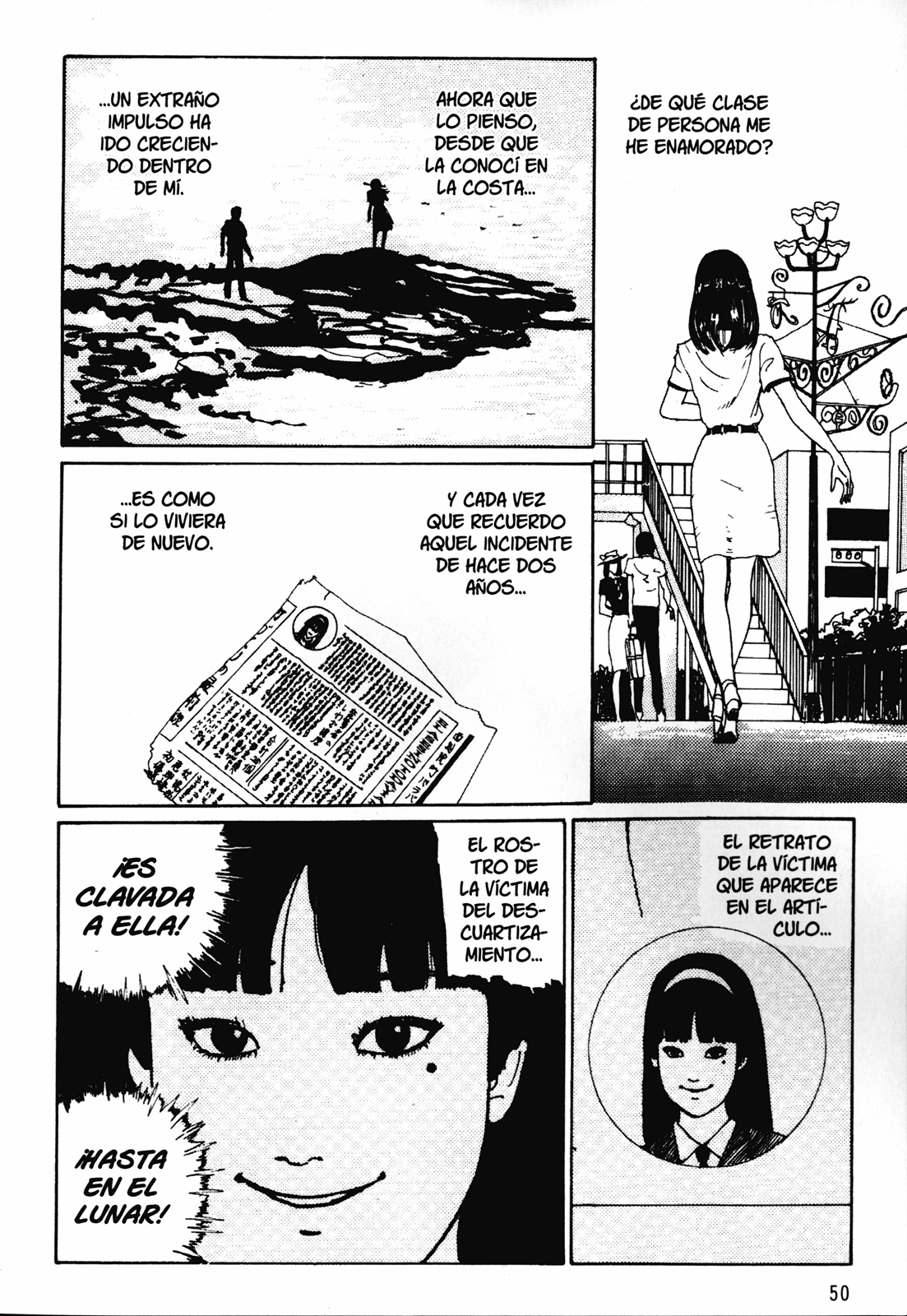 Tomie (Comic Release Group)